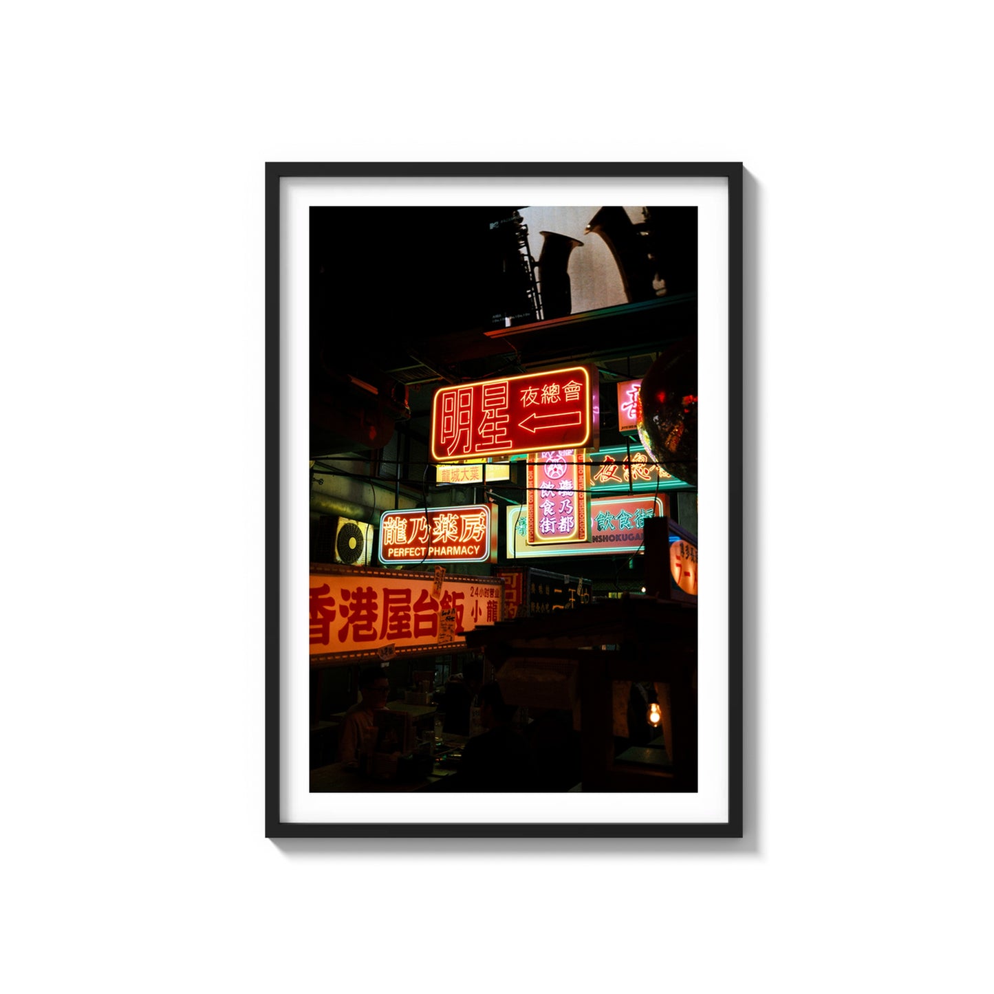 Neon Diner