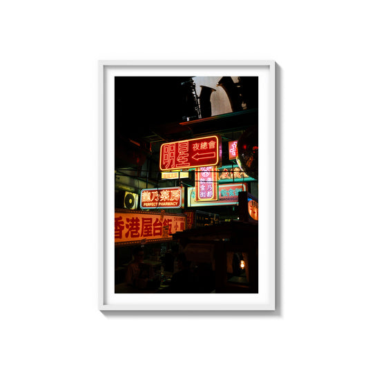 Neon Diner