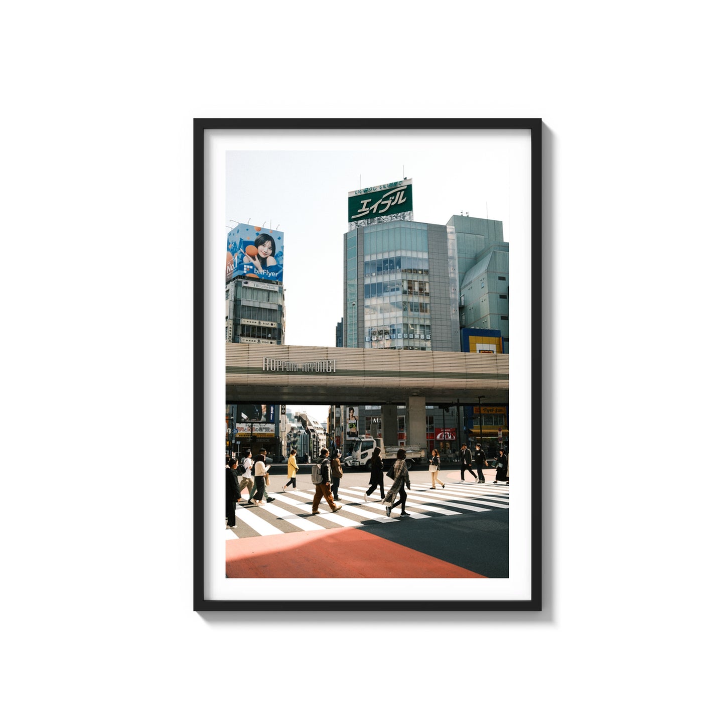 Roppongi Crossing