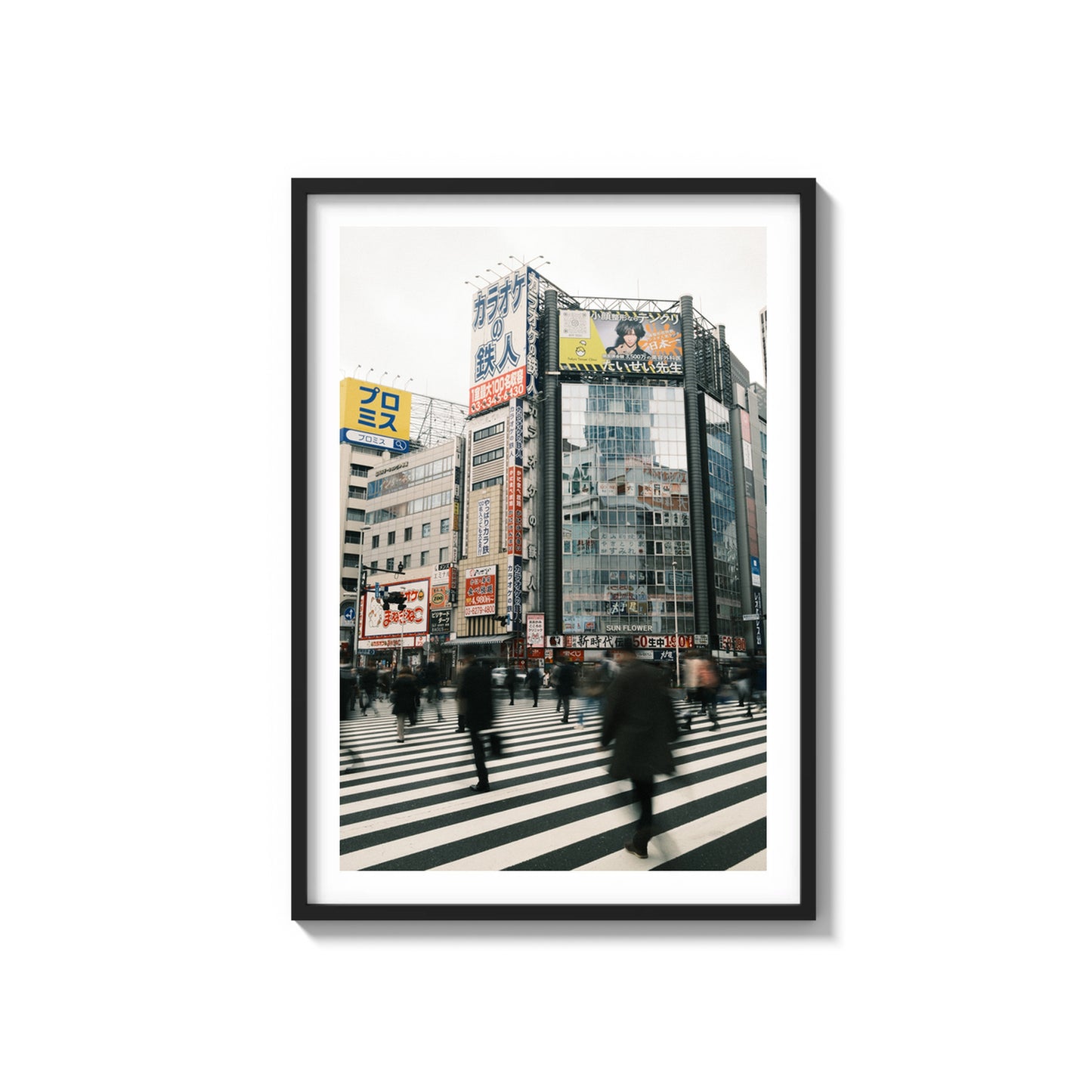 Shinjuku Salarymen