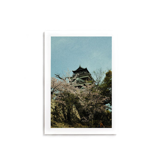 Hiroshima Castle by Daniel Aarons, unframed, archival matte paper