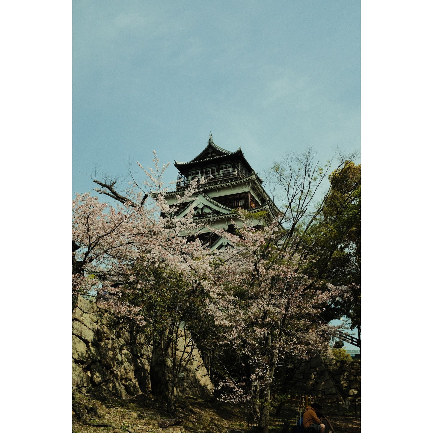 Hiroshima Castle