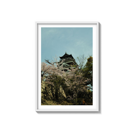 Hiroshima Castle