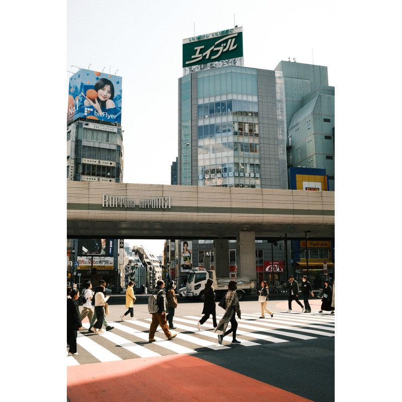 Roppongi Crossing by Daniel Aarons