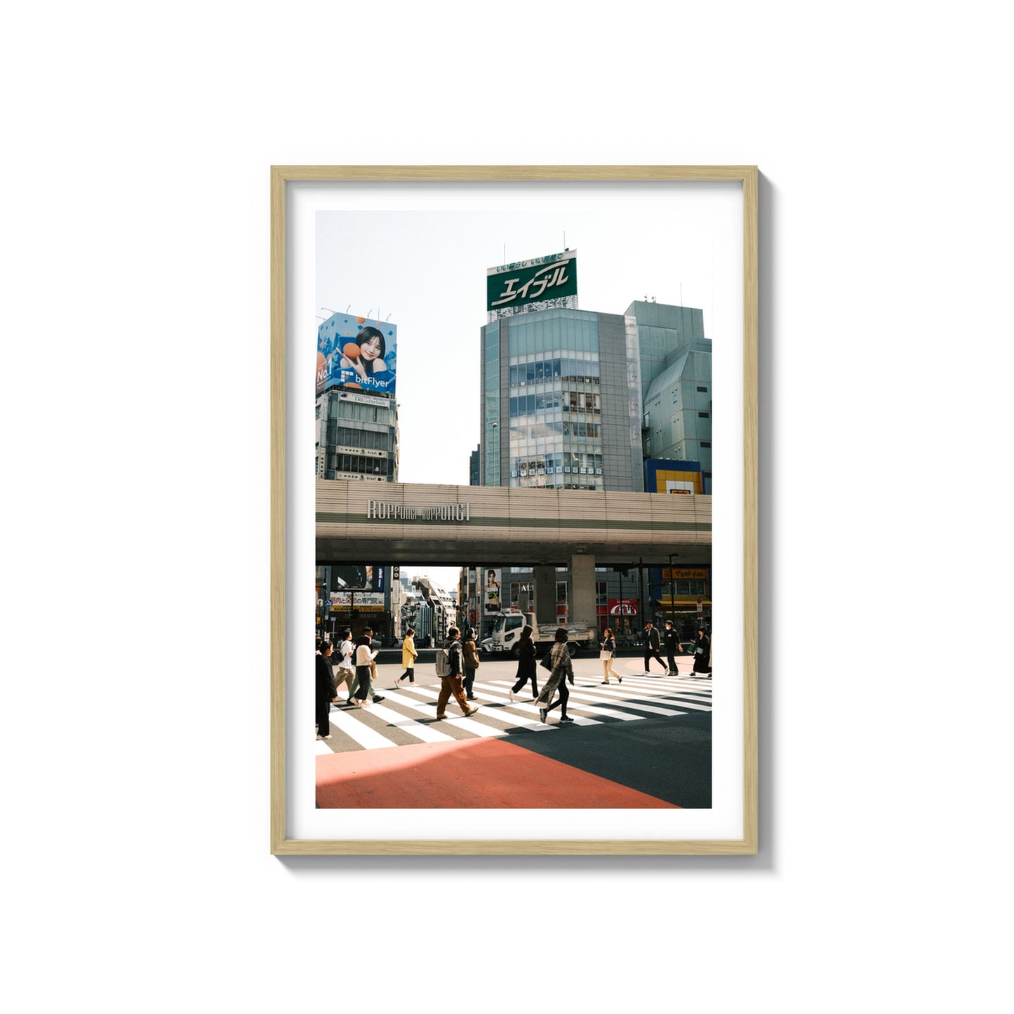 Roppongi Crossing
