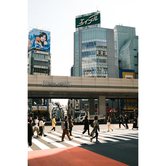 Roppongi Crossing