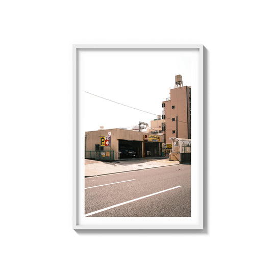 Shaken (車検)