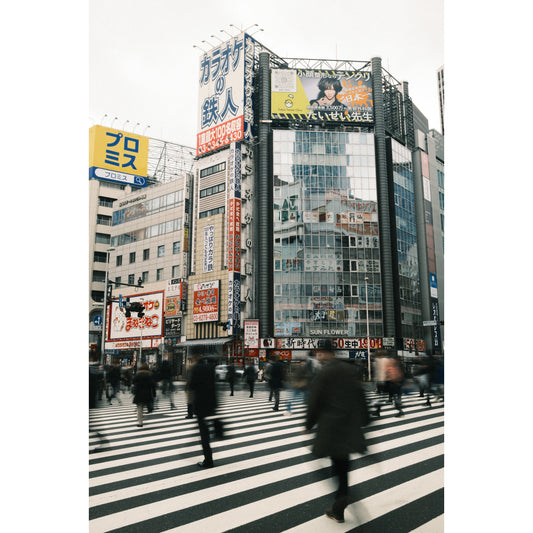 Shinjuku Salarymen