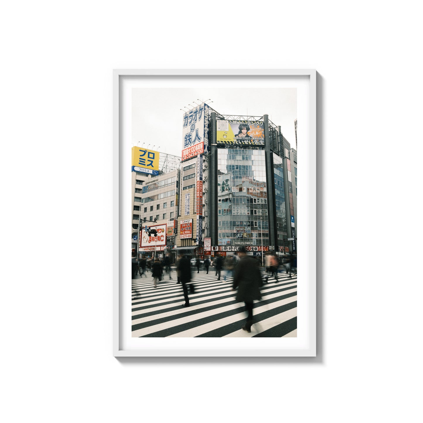 Shinjuku Salarymen